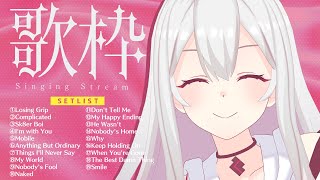 【Singing Stream】Tacitly歌枠（1023リリア）Tacitly VirtualSinger vtuber shorts Avril Lavigne [upl. by Idnat]