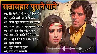 OLD IS GOLD 💔💔💔 Old Hindi Songs  Hindi Purane Gane  Lata Rafi amp Kishore Kumar [upl. by Vidovik]