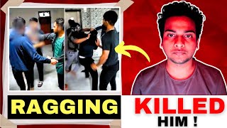 HORRIFYING Ragging Story of Engineering College 💔 Please STOP 🙏 [upl. by Aissatsana]