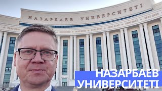 Uniwersytet Nazarbajewa Kaz  Nazarbayev University Kazakhstan  Назарбаев Университеті Қазақстан [upl. by Sonnnie]