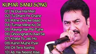 Best of Kumar Sanu Alka Yagnik Hit song of Kumar Sanu  Evergreen Bollywood Hindi song [upl. by Hawkins]