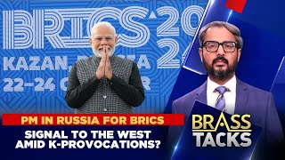 BRICS Summit 2024  PM Modi In Russia For BRICS Summit  US Presidential Elections 2024  N18G [upl. by Fianna]