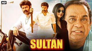 Sultan Superhit Hindi Dubbed Full Action Movie  Balakrishna Deepti Bhatnagar Bramhanandam Comedy [upl. by Asiret]