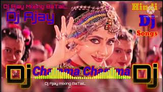 Chamma Chamma Dj Remix Old Songs Alka Yagnik dj Ajay mixing BaTaiL [upl. by Amre244]