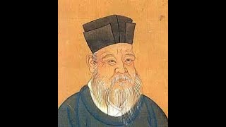 Neo Confucianism Zhu Xi Introductory Lecture [upl. by Anstus]