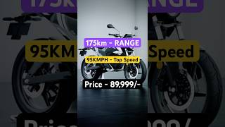 175km की Range  new electric bike  Oben Rorr Ez shorts obenrorrez powerontorque electricbike [upl. by Liamsi]