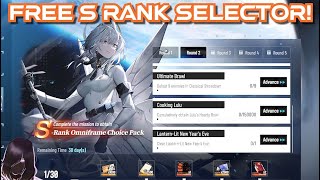 ⚜️ FREE S Rank Character Selector [upl. by Rudin]