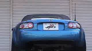 Integral Kobe NZero Spec Exhaust for NC Miata 20062014 [upl. by Tamer]