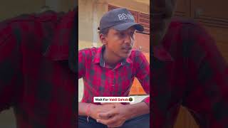 Tag your vakeel Sahab 😂 comedy funnymemes explorepage comedymemes viralvideo [upl. by Nrevel474]