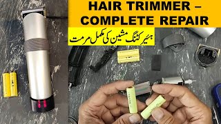 677 How To Repair Hair Trimmer Hair Clipper Hair Cutting Machine [upl. by Skipp]