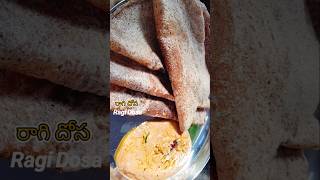 How to make Finger Millet Dosa రాగి దోస  Healthy breakfast with Ragi Dosa  Easy amp Nutritious [upl. by Essy]