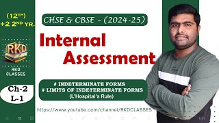 limits of indeterminate forms  LHospitals rule  internal exam 202425 [upl. by Adnohsar]