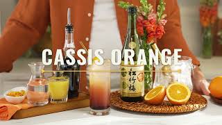 How To Drink Sake  Cassis Orange [upl. by Novyak]