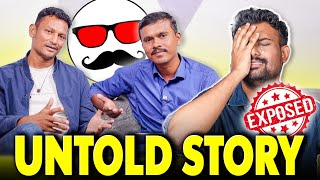 சுதர்சனின் லீலைகள்  50 Share or Immediate Exit  Untold Story [upl. by Annawt]