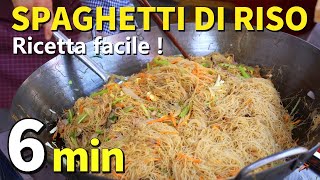 Spaghetti di Riso con Verdure e Gamberi ricetta più popolare  Street food in Cina cibo di strada [upl. by Erb]