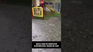 A True Miracle Divine Providence Spares Lives in Northern Israel Kindergarten [upl. by Lirbij416]