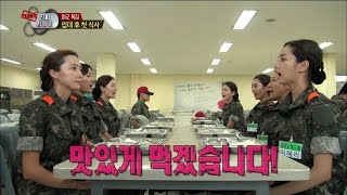 【TVPP】HyeriGirls Day  Sweet and Horrible Lunch 혜리걸스데이  달콤 살벌한 식사 시간  A Real Man [upl. by Thirza727]