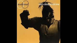 Soul II Soul  Jazzies Groove Jazzies 7quot [upl. by Ecila]