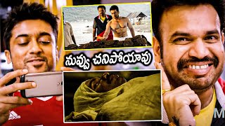 Suriya Emotional About Premgi Amaren Death Scene  Rakshasudu Movie Scenes  Matinee Show [upl. by Farand]