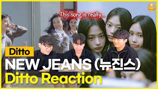 NewJeans  Ditto MV Reaction KOREAN REACTION  😳❤️ [upl. by Phila]