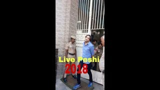 Neeraj Bawana  Live Peshi From Tihar Jail  2018 [upl. by Naibaf222]