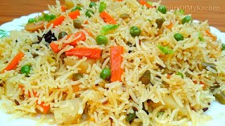 Vegetable Pulao Recipe  वेज पुलाव [upl. by Jobie]