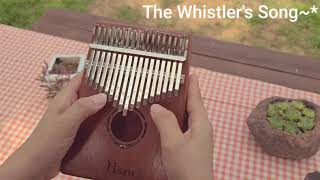 The Whistlers Song KALIMBA 칼림바 연주 KALIMBA playing [upl. by Let719]