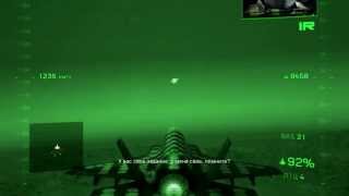 HAWX 2 Preview 2 Part 2 Xbox360 [upl. by Kaazi]