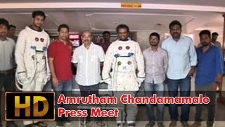 Amrutham Chandamama lo l Gurram Ganga Raju l Srinivas Avasarala [upl. by Sredna]