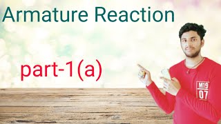 briefly explanation of Armature Reaction in Telugu by groot tom [upl. by Hachman]