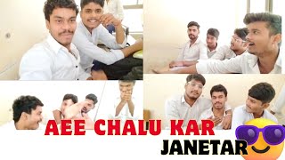 Aee Chalu kaar janetar Mahuaa ji ke fev line  Mahua ji puravjha rajasha09 [upl. by Hewett71]