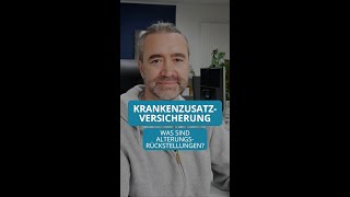 Du interessierst dich für Krankenzusatzversicherungen [upl. by Wilson]