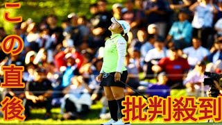 約20mのパーパットが…存在感を見せた古江彩佳「2位は悔しい」 [upl. by Solange20]