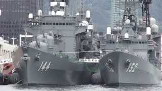 海自練習艦隊 護衛艦「くらま」「やまぎり」 練習艦「しらゆき」神戸港 [upl. by Lledniuq146]