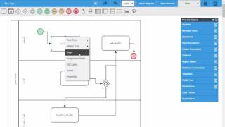 15 Value Based Assigment في ProcessMaker [upl. by Yeh]