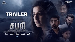 SABARI Tamil  Official Trailer 2024  Varalaxmi Sarathkumar  Anil Katz  Mahendra Nath Kondla [upl. by Coe]