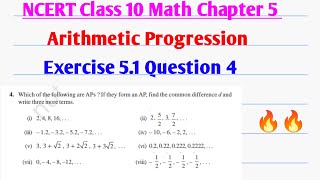 NCERT Class 10 Math Chapter 5 Exercise 51 Question 4Arithmetic Progressions Ncert Solution [upl. by Currie]