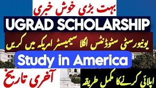 Global UGRAD Pakistan 2025 in the USA  Fully Funded  USA Semester Exchange Program [upl. by Tartaglia6]