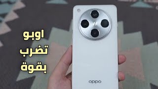 رسميا سعر و مواصفات هاتف OPPO FIND X8 PRO  مواصفات قوية و سعر رهيب 🔥💪 [upl. by Anomar950]