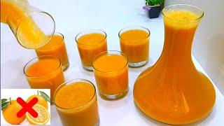 عصير 10دقائق السحري❗ خاتر بكمية كثيرة بدون برتقال🍊 بدون حليب 🥛بدون فلان من ألذ وأسهل مايكونرمضان [upl. by Ellivnarg42]