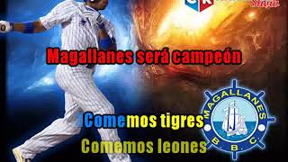 karaoke magallanes sera campeon billos [upl. by Onairelav]