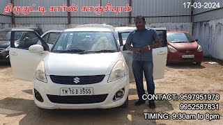 Maruti Swift Dzire 2014 Single Owner Neat Condition [upl. by Aisyla]