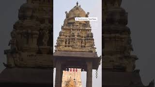 Kanchipuram temple city Perumal temple wonderful experience [upl. by Nylrahs]