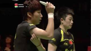 R32 Day 1  WD  WangYu vs ELennartssonEWengberg  Yonex BWF World Champs 11 [upl. by Azmuh]