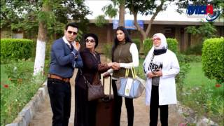 Episode 30  DOCTOِR AMRAD NESA SERIES  مسلسل دكتور امراض نسا  الحلقة الثلاثون والأخيرة [upl. by Asylla]