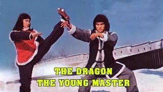 Wu Tang Collection  The Dragon The Young Master [upl. by Teiv]