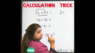 Calculation Trick 😱 mathtricks mathshort mathshorts [upl. by Hooker530]