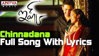 Chinnadana Full Song With Lyrics  Ishq Movie Songs  Nithin Nithya Menon  Aditya Music [upl. by Kyla]