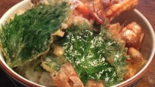 「まかない天丼」作り方、大葉天ぷら上手な揚げ方 [upl. by Valerian]