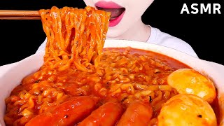 ASMR CHEESY FIRE NOODLE SOUP 꾸덕한 치즈 불닭볶음탕면 EATING SOUNDS MUKBANG 먹방 [upl. by Nwadal833]